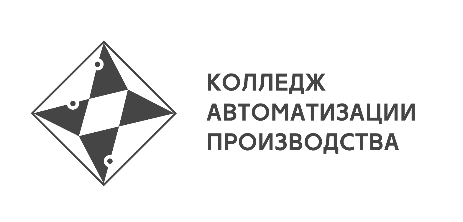 Пример тиснения